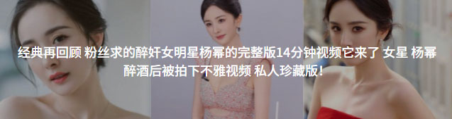 推荐